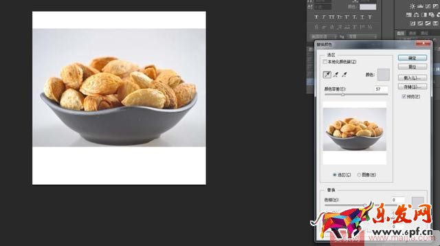 怎么給淘寶主圖制作白色背景圖? 怎么給淘寶主圖制作白色背景圖?