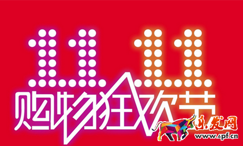 　雙十一訂單退款成功，紅包能退回嗎?