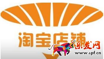 雙11店鋪利益點(diǎn)