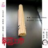 蓮花香灸終于等到你----新品靈香全身灸，四季節(jié)氣養(yǎng)生首選