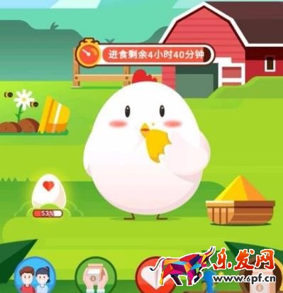 怎么關(guān)閉螞蟻莊園?關(guān)閉螞蟻莊園有什么影響?