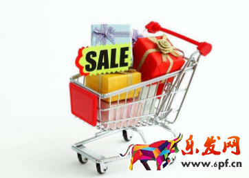 淘寶聯(lián)盟的購物車在哪里看.png 淘寶聯(lián)盟的購物車在哪里看.png