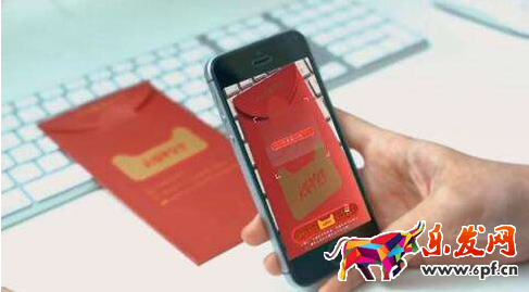 天貓掃一掃找商品.png 天貓掃一掃找商品.png