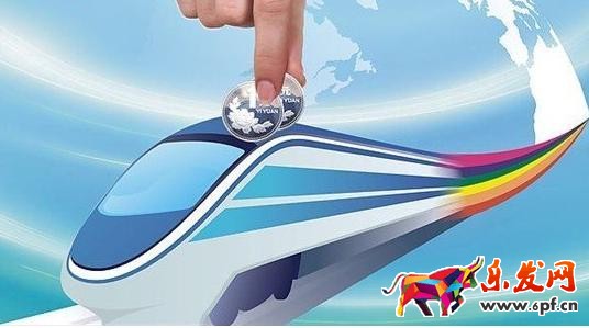  拼多多新手怎么開好直通車