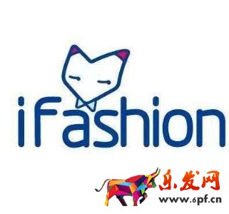 報名淘寶ifashion潛力店鋪