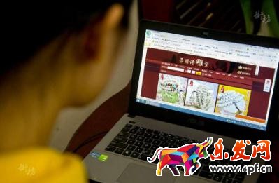 外國人開淘寶店的條件是什么?如何辦理? 外國人開淘寶店的條件是什么?如何辦理?