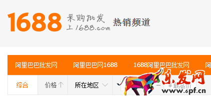 QQ圖片20171220153217.png QQ圖片20171220153217.png