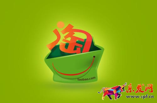 淘寶裝修 淘寶裝修