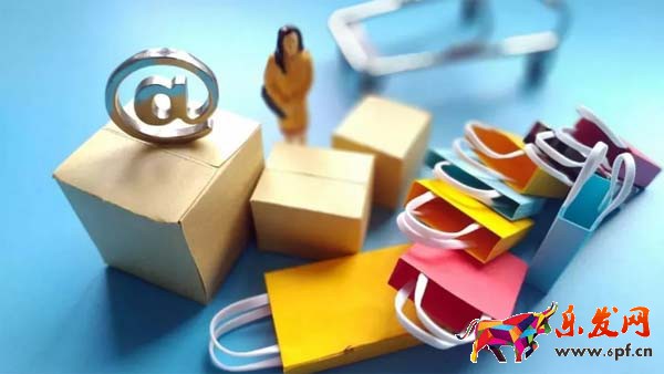 淘寶網(wǎng)店裝修