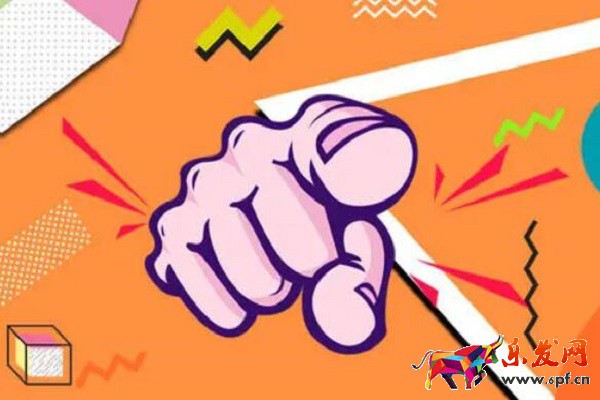 主持補單怎么做找淘寶商家？如何找人補單？