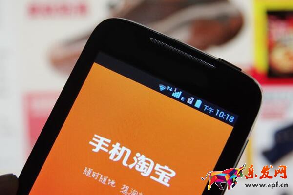 開淘寶網(wǎng)店的流程介紹?如何開店? 開淘寶網(wǎng)店的流程介紹?如何開店?