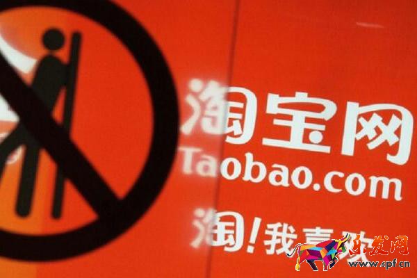 淘寶開(kāi)店入駐年費(fèi)多少？一年要花多少錢(qián)？