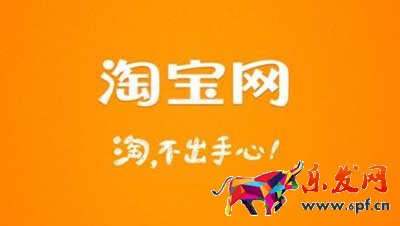 開淘寶店鋪，可是不會引流怎么辦?