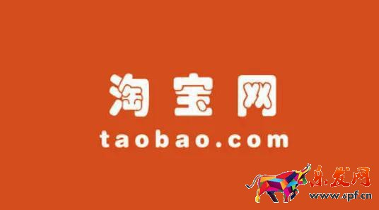 網(wǎng)上開店賣貨流程，步驟是怎樣的？