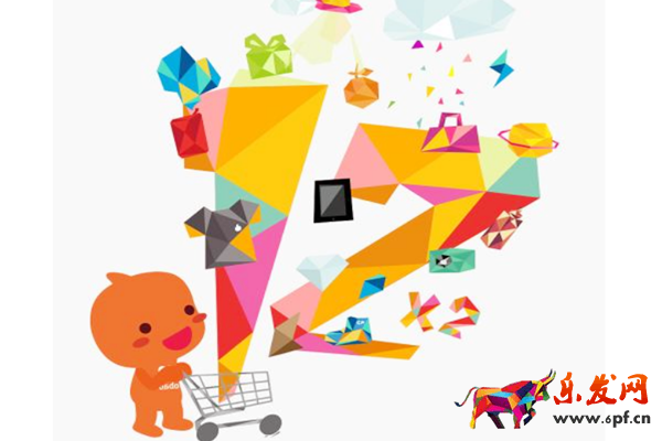 淘寶店鋪裝修怎么做背景？裝修掌握哪些技巧？