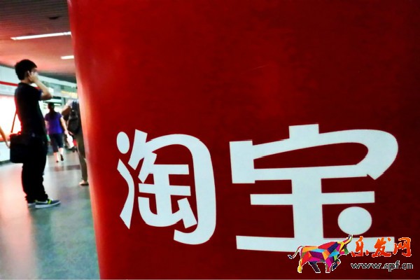 現在淘寶開店需要什么?怎么做好淘寶? 現在淘寶開店需要什么?怎么做好淘寶?