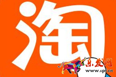 淘寶開店怎樣發貨運費便宜？運費怎么收？
