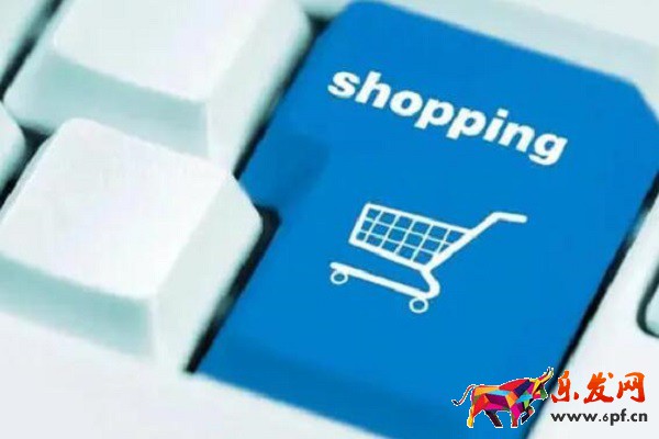 淘寶網企業和個人開店哪個費錢？差別大嗎？