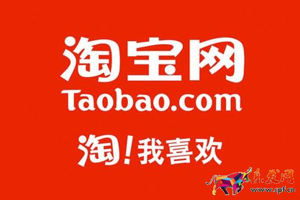 淘寶無貨源開店要注意什么？如何無貨源開店？