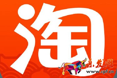 淘寶開店如何選擇經營品類？什么類目不能做？