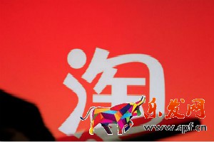 千牛開店為什么交2000?有什么作用? 千牛開店為什么交2000?有什么作用?