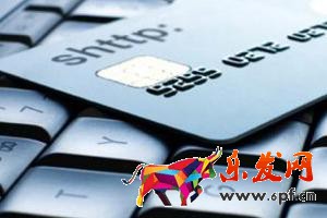 淘寶子賬號(hào)怎么登陸：完成這六個(gè)步驟才能登陸,淘寶