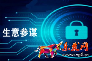 生意參謀數(shù)據(jù)怎么分析？如何查看生意參謀？