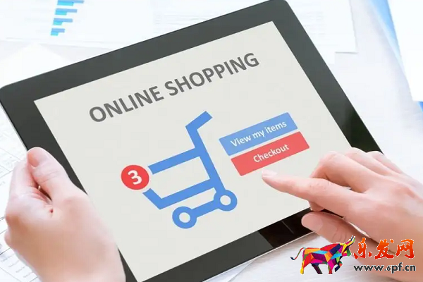 開無貨源網店需要多少錢？無貨源開店步驟是什么？