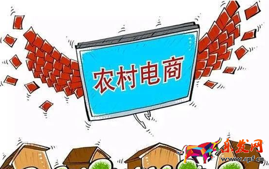 哪些行業適合做電商，7個有前途的電商項目