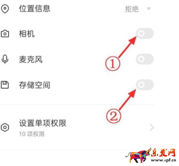 為什么千牛訪問(wèn)不了相冊(cè)，蘋果手機(jī)千牛app不能訪問(wèn)相冊(cè)？