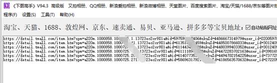 image010.jpg image010.jpg