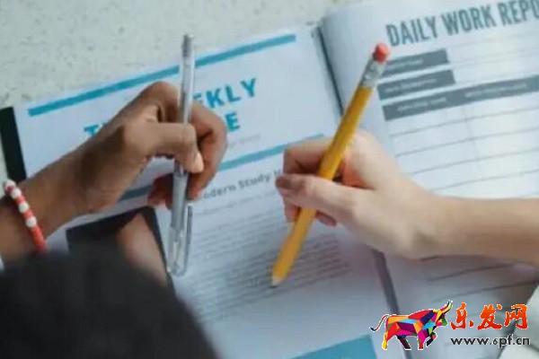 淘寶店鋪裝修有哪些內容?包括哪些方面?