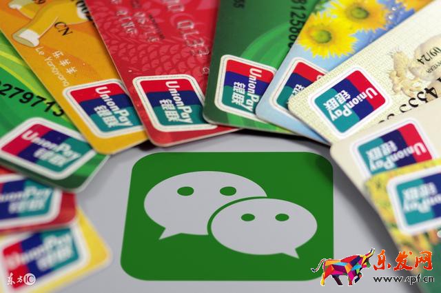 微店如何推廣比較有效(微店如何運營引流)(2)