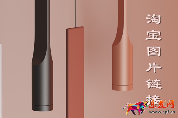 淘寶圖片鏈接怎么發(fā)？淘寶圖片怎么加鏈接？