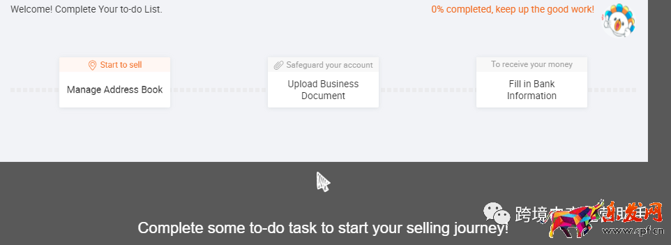 lazada開店交保證金！2021最新lazada開店條件及收費標準