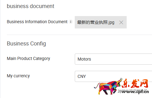 lazada開店交保證金！2021最新lazada開店條件及收費標準