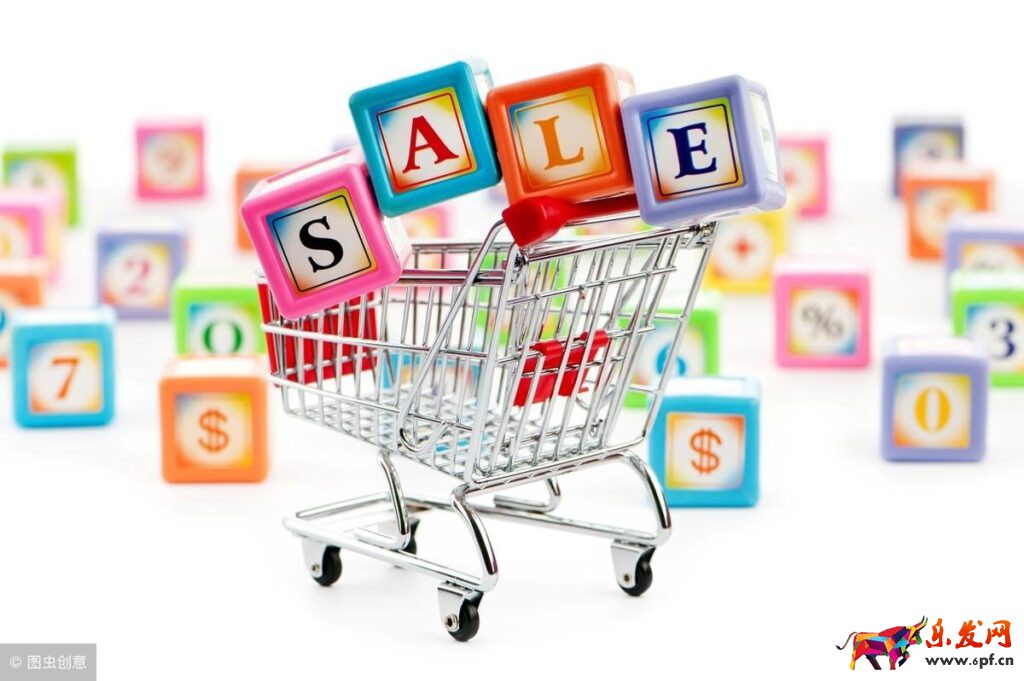 淘寶代銷方法有哪些（網(wǎng)店代銷流程及注意事項(xiàng)）