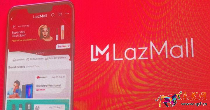 lazmall入駐的條件有哪些,怎么申請入駐lazmall?