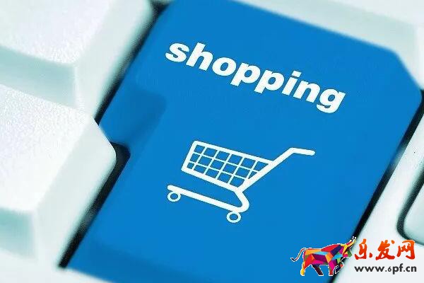 怎樣在wish上開店?具體是什么流程?