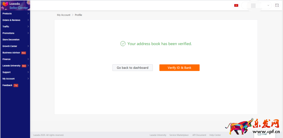 Lazada如何開設(shè)一個(gè)本土店鋪