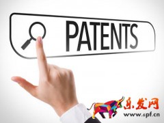 國際E郵寶發(fā)貨流程及常見問題解答