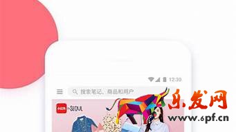 小紅書個人商家營業執照要求(小紅書個人商家營業執照要求多少)