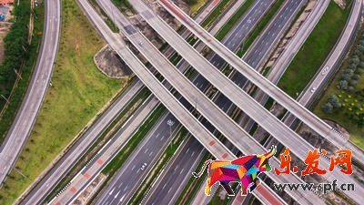 小紅書開店鋪保證金多少(圖3)