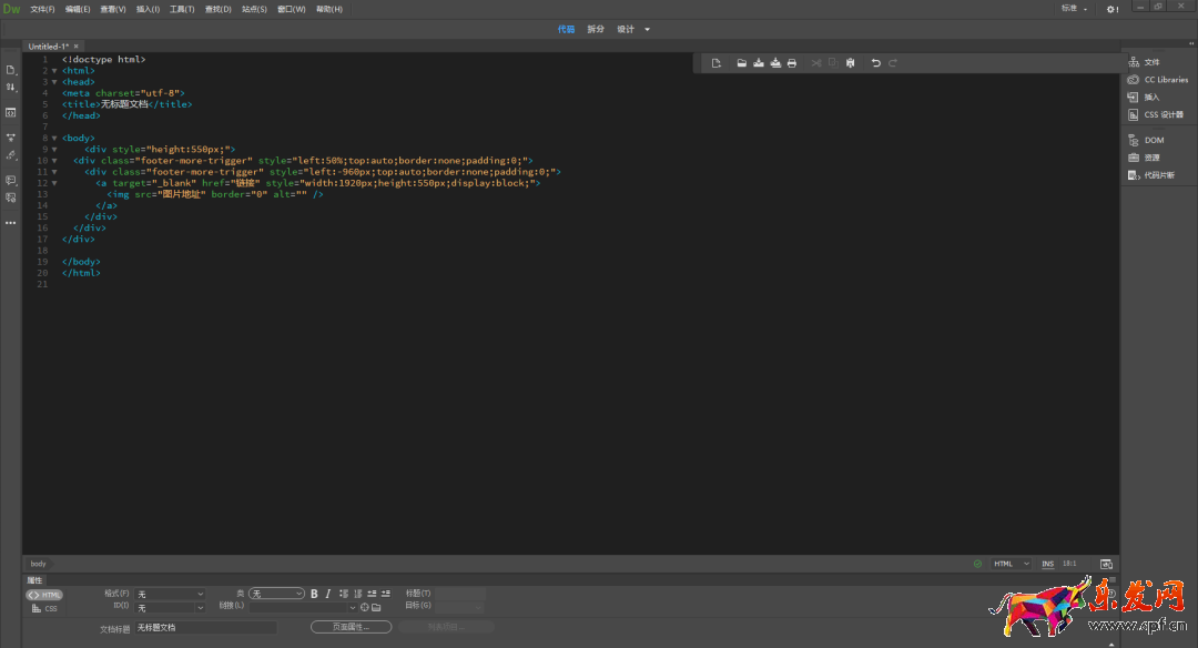 淘寶首頁全屏代碼怎么設(shè)置(關(guān)于淘寶設(shè)置全面屏)