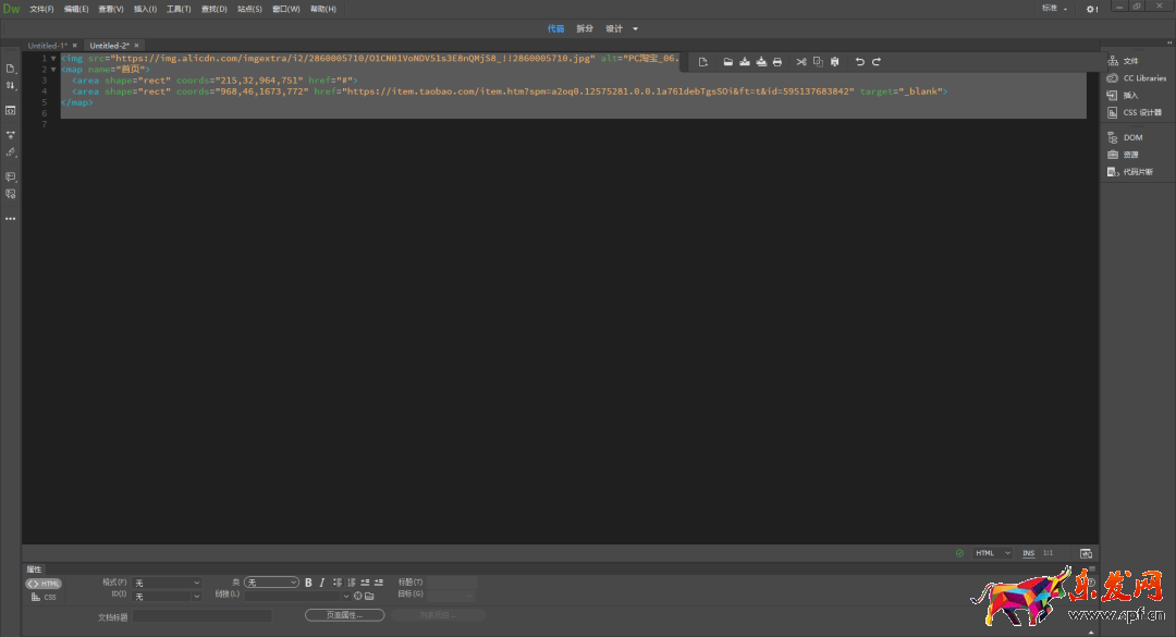 淘寶首頁全屏代碼怎么設(shè)置(關(guān)于淘寶設(shè)置全面屏)