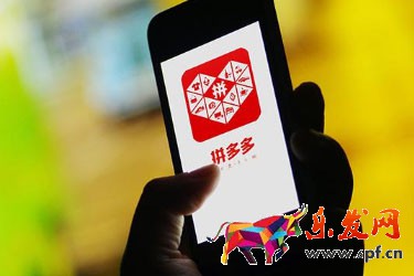 拼多多CPT廣告是什么 拼多多CPT廣告是什么