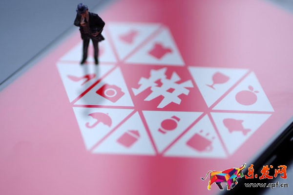 拼多多直接免單是真的嗎 拼多多直接免單是真的嗎