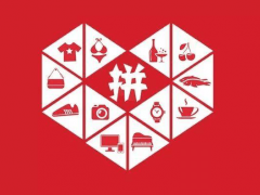 拼多多新店流量少的可憐？利用新品標(biāo)免費(fèi)提高權(quán)重