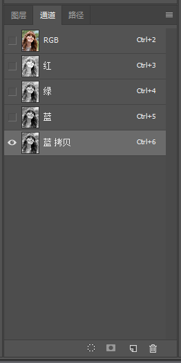 Photoshop利用通道進(jìn)行簡單磨皮教程
