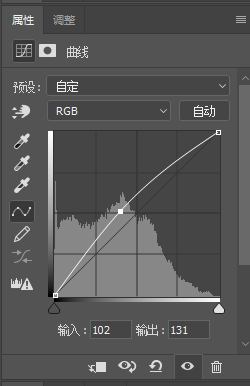Photoshop利用通道進(jìn)行簡單磨皮教程
